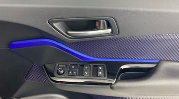 2017 Toyota VVT-h Dynamic CVT Euro 6 5-door (Silver) - Image: 20