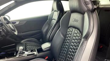 2021 Audi TFSI V6 Carbon Black Tiptronic quattro Euro 6 2-door (White) - Image: 41