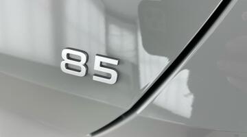 2025 Škoda 82kWh 85 Edition Coupe Auto 5-door (Grey) - Image: 37