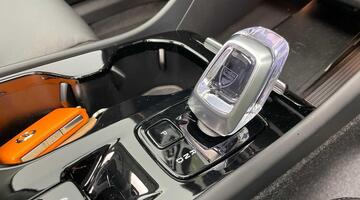 2024 Volvo 2.0 B3 MHEV Ultra Dark DCT Auto Euro 6 5-door (Blue) - Image: 20