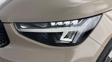 2025 Volvo 2.0 B3 MHEV Plus DCT Auto Euro 6 5-door (Brown) - Image: 40