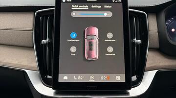 2025 Volvo 2.0 T8 18.8kWh Ultra Dark Auto 4WD Euro 6 5-door (Red) - Image: 59