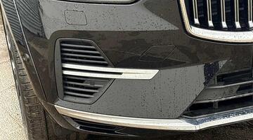 2025 Volvo 2.0h T8 18.8kWh Ultra Bright Auto Euro 6 5-door (Black) - Image: 23