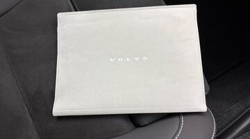 2025 Volvo 2.0 B3 MHEV Plus DCT Auto Euro 6 5-door (Brown) - Image: 13