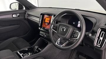 2025 Volvo 2.0 B3 MHEV Plus DCT Auto Euro 6 5-door (Brown) - Image: 6