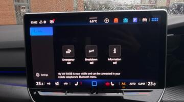 2025 Volkswagen 2.0 TSI R Black Edition DSG 4Motion Euro 6 5-door (Grey) - Image: 9