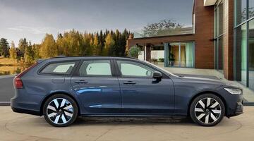 2025 Volvo 2.0h T6 18.8kWh Plus Auto Euro 6 5-door (Blue) - Image: 2