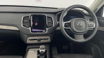 2024 Volvo 2.0 B5 MHEV Plus Auto 4WD Euro 6 5-door (Grey) - Image: 8