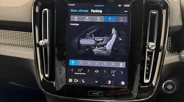 2025 Volvo 2.0 B4 MHEV Plus DCT Auto Euro 6 5-door (Blue) - Image: 37