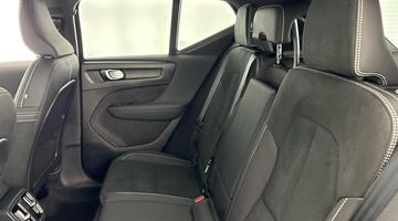 2025 Volvo 2.0 B3 MHEV Plus DCT Auto Euro 6 5-door (Brown) - Image: 36