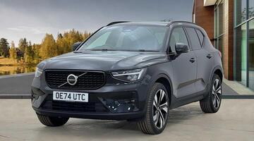 2025 Volvo 2.0 B4 MHEV Plus DCT Auto Euro 6 5-door (Black) - Image: 7