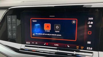 2025 Volkswagen TSI eHybrid 19.7kWh Ocean DSG 4Motion Euro 6 4-door (Red) - Image: 36