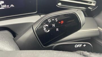 2025 Volkswagen TSI eHybrid 19.7kWh Elegance DSG Euro 6 5-door (Black) - Image: 7