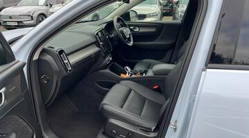 2025 Volvo 2.0 B4 MHEV Ultra Dark DCT Auto Euro 6 5-door (Blue) - Image: 2