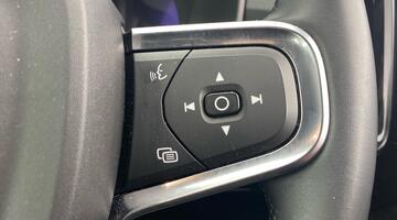 2023 Volvo 2.0 B3 MHEV Plus DCT Auto Euro 6 5-door (Black) - Image: 23