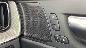 2024 Volvo 2.0 B5 MHEV Plus Auto Euro 6 5-door (Grey) - Image: 24