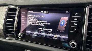 2024 Škoda TSI ACT SE L Executive DSG Euro 6 5-door (7 Seat) (Grey) - Image: 23