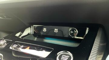 2025 Audi 2.0 TFSI S line S Tronic Euro 6 5-door (Blue) - Image: 15