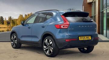 2025 Volvo 2.0 B4 MHEV Plus DCT Auto Euro 6 5-door (Blue) - Image: 5