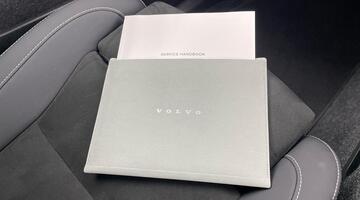 2025 Volvo 2.0 B4 MHEV Plus DCT Auto Euro 6 5-door (Grey) - Image: 13