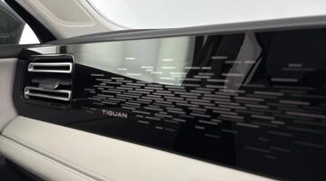 2025 Volkswagen ETSI MHEV Elegance DSG Euro 6 5-door (Green) - Image: 29