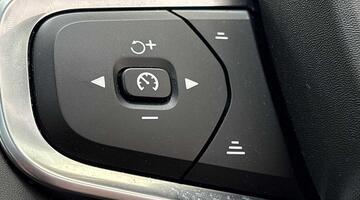 2025 Volvo 2.0 B3 MHEV Ultra Dark DCT Auto Euro 6 5-door (Black) - Image: 31