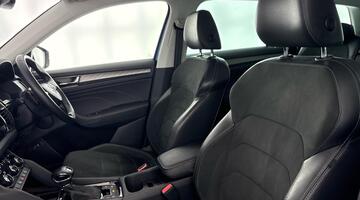 2021 Škoda 2.0 TDI SE L DSG 4WD Euro 6 5-door (7 Seat) (Blue) - Image: 35