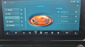 2026 Ford 320 Duratec 11.8kWh Sport Crew Van Auto Euro 6 5-door (Grey) - Image: 24