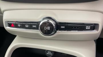 2020 Volvo 2.0 T4 Momentum Pro Auto Euro 6 5-door (Black) - Image: 20