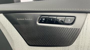 2024 Volvo 2.0 B5 MHEV Plus Auto 4WD Euro 6 5-door (Grey) - Image: 23