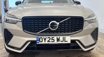 2025 Volvo 2.0h T8 18.8kWh Ultra Dark Auto Euro 6 5-door (Silver) - Image: 24