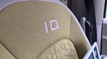 2024 Volkswagen Pro 77kWh Life Auto 5-door (Multicolour) - Image: 29