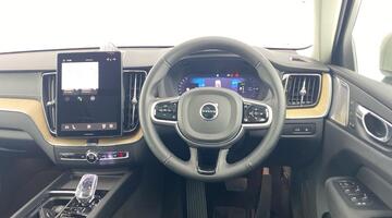 2025 Volvo 2.0 T8 18.8kWh Ultra Bright Auto Euro 6 5-door (Unlisted) - Image: 10