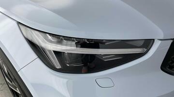 2024 Volvo 2.0 B3 MHEV Ultra Dark DCT Auto Euro 6 5-door (Blue) - Image: 42