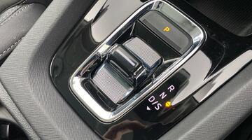 2023 Škoda TSI e-TEC MHEV SE L DSG Euro 6 5-door (Black) - Image: 7