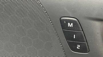 2025 Volvo 2.0 B4 MHEV Plus DCT Auto Euro 6 5-door (Blue) - Image: 25