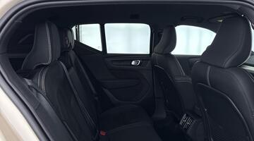 2025 Volvo 2.0 B3 MHEV Plus DCT Auto Euro 6 5-door (Brown) - Image: 9