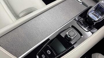 2024 Volvo 2.0h T8 18.8kWh Ultra Dark Auto 4WD Euro 6 5-door (Blue) - Image: 32