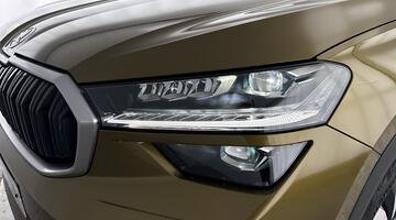 2025 Škoda 2.0 TDI SE L DSG 4WD Euro 6 5-door (7 Seat) (Gold) - Image: 43
