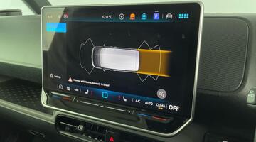 2024 Volkswagen Pro 79kWh Commerce Auto 5-door (Black) - Image: 16