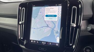 2025 Volvo 2.0 B4 MHEV Plus DCT Auto Euro 6 5-door (Blue) - Image: 27