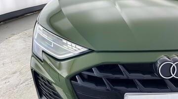 2025 Audi TFSI 30 S line S Tronic Euro 6 4-door (Green) - Image: 40