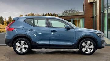 2023 Volvo 2.0 B3 MHEV Core DCT Auto Euro 6 5-door (Blue) - Image: 2