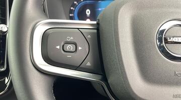 2025 Volvo 2.0 B4 MHEV Plus DCT Auto Euro 6 5-door (Blue) - Image: 18