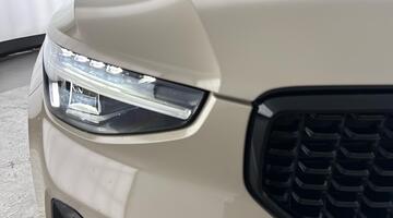 2025 Volvo 2.0 B3 MHEV Plus DCT Auto Euro 6 5-door (Brown) - Image: 41