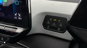 2022 Volkswagen Pro Performance 58kWh Family Auto 5-door (Multicolour) - Image: 25