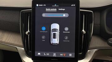 2025 Volvo 2.0 T8 18.8kWh Ultra Dark Auto 4WD Euro 6 5-door (Grey) - Image: 34