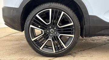 2024 Volvo 2.0 B4 MHEV Ultra Dark DCT Auto Euro 6 5-door (Blue) - Image: 20