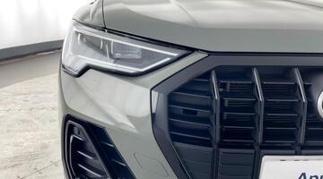 2023 Audi TFSI CoD 35 Black Edition S Tronic Euro 6 5-door (Grey) - Image: 41