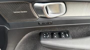 2024 Volvo 2.0 B4 MHEV Ultra Bright DCT Auto Euro 6 5-door (Silver) - Image: 40